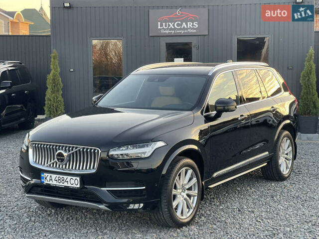 Черный Вольво ХС90, объемом двигателя 1.97 л и пробегом 330 тыс. км за 27950 $, фото 1 на Automoto.ua