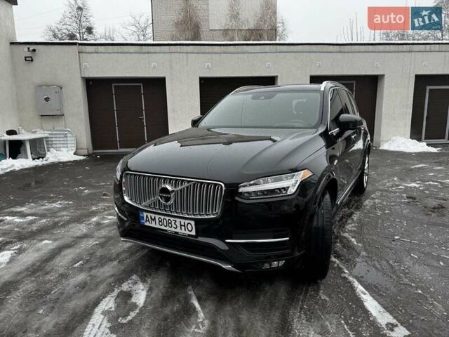Черный Вольво ХС90, объемом двигателя 2 л и пробегом 74 тыс. км за 31000 $, фото 1 на Automoto.ua