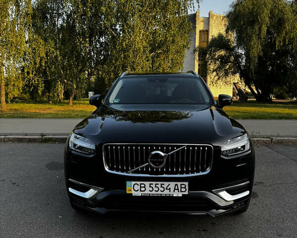 Чорний Вольво ХС90, об'ємом двигуна 1.97 л та пробігом 132 тис. км за 42500 $, фото 1 на Automoto.ua