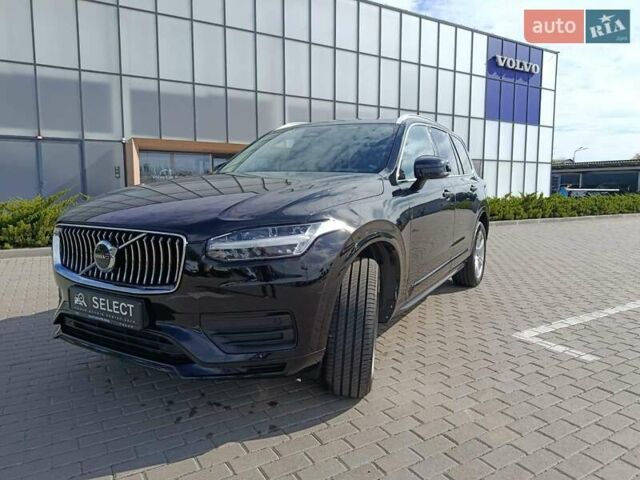 Чорний Вольво ХС90, об'ємом двигуна 1.97 л та пробігом 57 тис. км за 48500 $, фото 1 на Automoto.ua