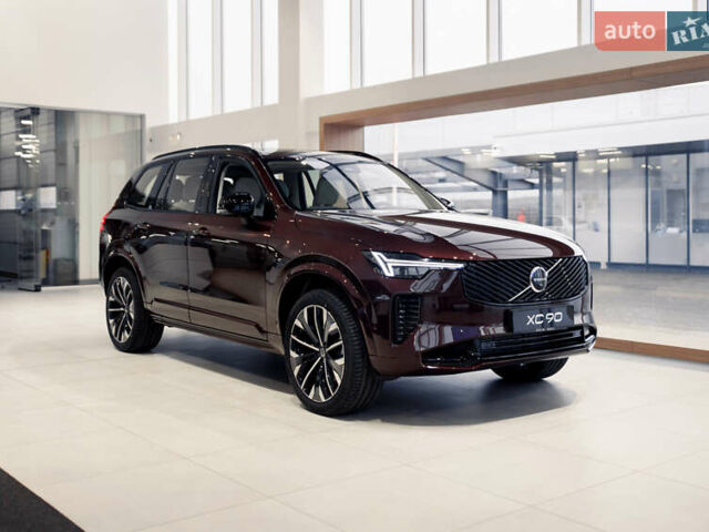 Фиолетовый Вольво ХС90, объемом двигателя 1.97 л и пробегом 5 тыс. км за 95500 $, фото 1 на Automoto.ua