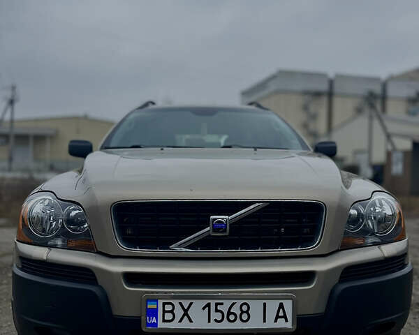 Коричневий Вольво ХС90, об'ємом двигуна 2.9 л та пробігом 290 тис. км за 6950 $, фото 1 на Automoto.ua