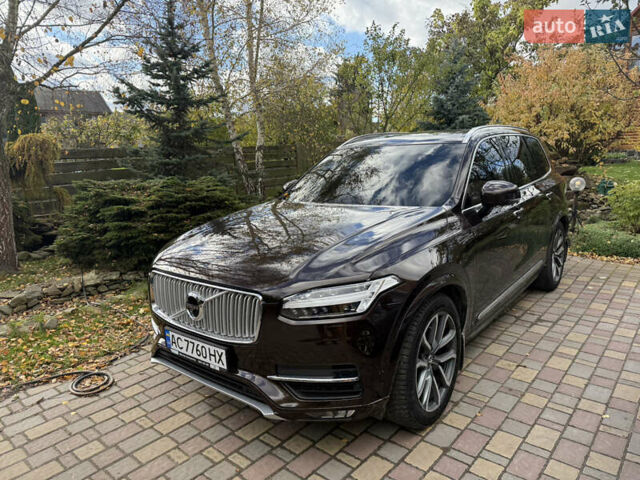 Вольво ХС90 2018 в Луцке на Automoto.ua Коричневый Вольво ХС90, объемом двигателя 1.97 л и пробегом 116 тыс. км за 37700 $, фото 1 на Automoto.ua