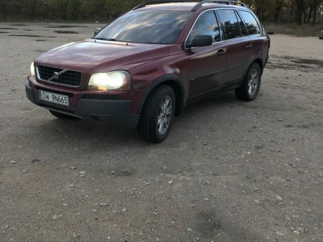 Вольво ХС90 2004 в Славянске на Automoto.ua Красный Вольво ХС90, объемом двигателя 2.4 л и пробегом 300 тыс. км за 3300 $, фото 1 на Automoto.ua