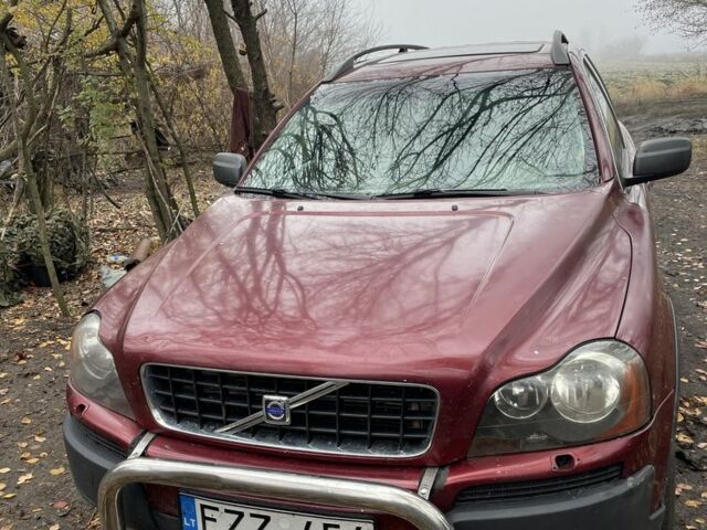 Красный Вольво ХС90, объемом двигателя 2 л и пробегом 263 тыс. км за 4166 $, фото 1 на Automoto.ua