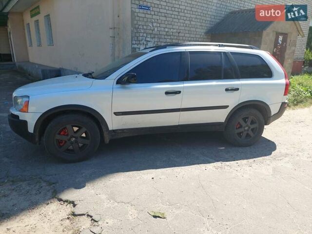 Вольво ХС90, об'ємом двигуна 2.92 л та пробігом 388 тис. км за 8200 $, фото 1 на Automoto.ua
