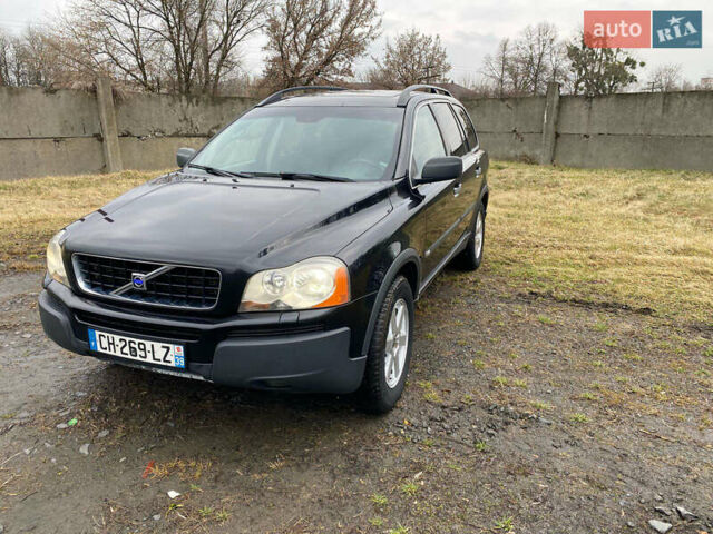 Вольво ХС90, объемом двигателя 0 л и пробегом 310 тыс. км за 5100 $, фото 1 на Automoto.ua