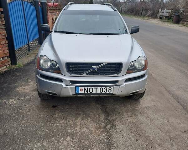 Вольво ХС90, об'ємом двигуна 2.4 л та пробігом 387 тис. км за 5999 $, фото 1 на Automoto.ua