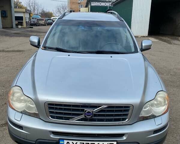 Вольво ХС90, объемом двигателя 2.4 л и пробегом 250 тыс. км за 11800 $, фото 1 на Automoto.ua