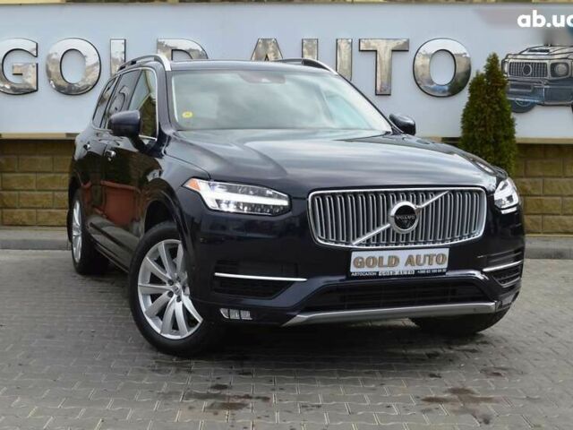 Вольво ХС90, объемом двигателя 2 л и пробегом 92 тыс. км за 28500 $, фото 1 на Automoto.ua