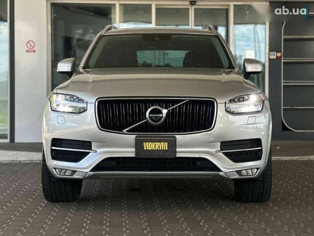 Вольво ХС90, объемом двигателя 2 л и пробегом 201 тыс. км за 27300 $, фото 1 на Automoto.ua