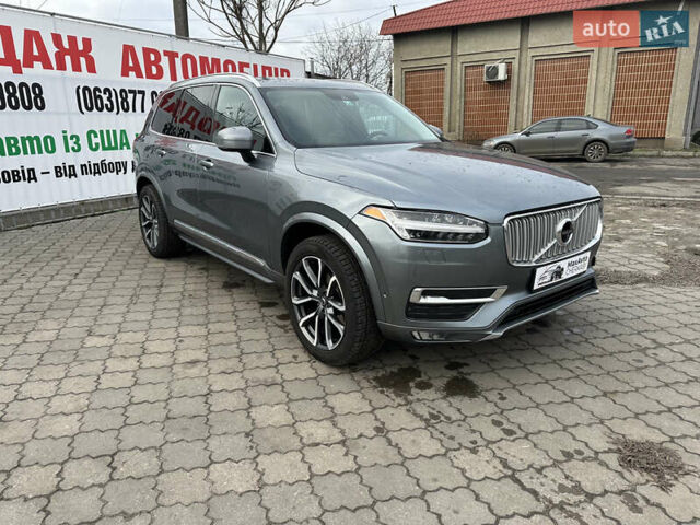 Вольво ХС90, объемом двигателя 2 л и пробегом 225 тыс. км за 27300 $, фото 1 на Automoto.ua