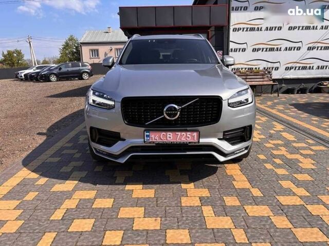 Вольво ХС90, объемом двигателя 2 л и пробегом 170 тыс. км за 30500 $, фото 1 на Automoto.ua