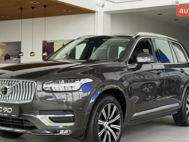 купити нове авто Вольво ХС90 2024 року від офіційного дилера Volvo Car – Дніпро Вольво фото