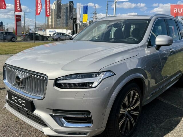 купити нове авто Вольво ХС90 2024 року від офіційного дилера Changan НІКО Мегаполіс Вольво фото