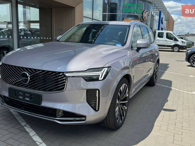 купити нове авто Вольво ХС90 2025 року від офіційного дилера Автоцентр Поділля Вольво фото