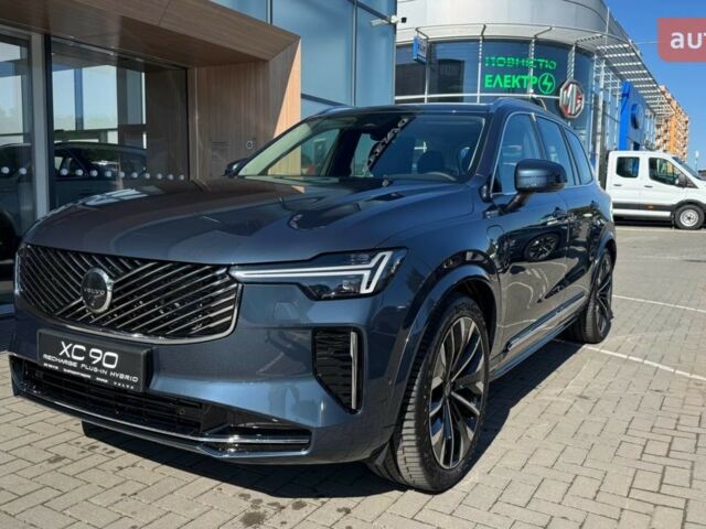 купить новое авто Вольво ХС90 2025 года от официального дилера Автоцентр Поділля Вольво фото