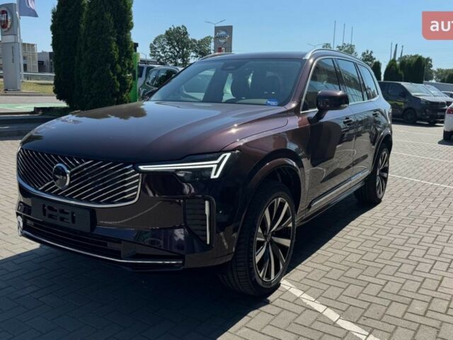 купить новое авто Вольво ХС90 2025 года от официального дилера Автоцентр Поділля Вольво фото