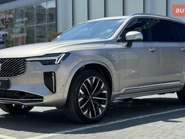 купить новое авто Вольво ХС90 2025 года от официального дилера Volvo Car-Одеса Вольво фото