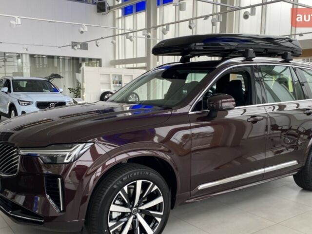 Вольво ХС90 2025 года купить новое авто Вольво ХС90 2025 года от официального дилера Автоцентр AUTO.RIA Вольво фото
