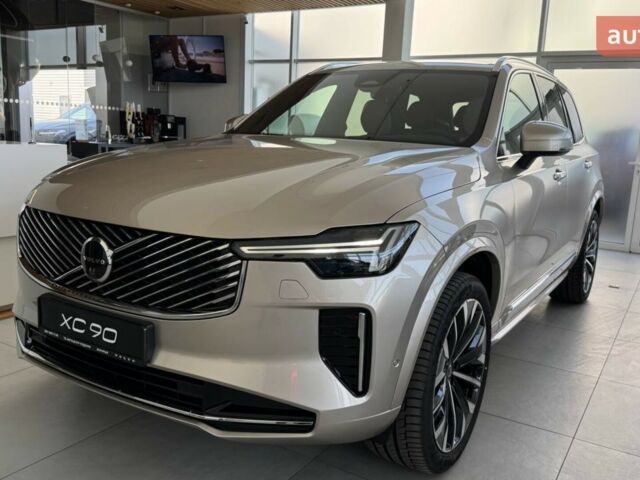 купить новое авто Вольво ХС90 2025 года от официального дилера Автоцентр Поділля Вольво фото