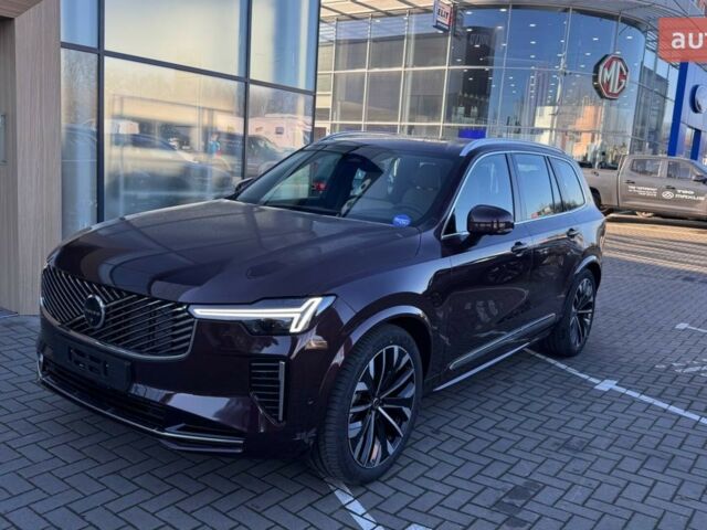 купить новое авто Вольво ХС90 2025 года от официального дилера Автоцентр Поділля Вольво фото