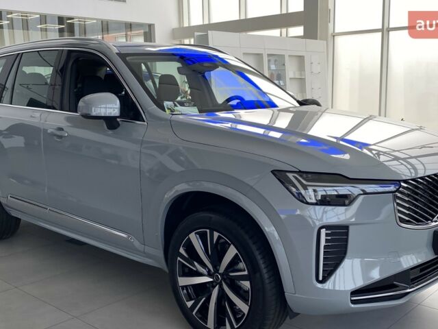 купити нове авто Вольво ХС90 2025 року від офіційного дилера Автоцентр AUTO.RIA Вольво фото
