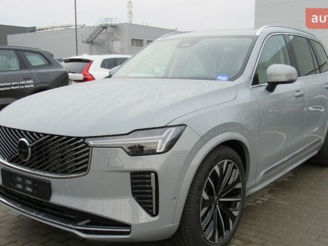 купить новое авто Вольво ХС90 2025 года от официального дилера Автоцентр AUTO.RIA Вольво фото