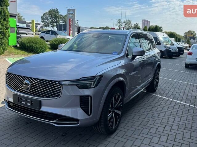 купити нове авто Вольво ХС90 2025 року від офіційного дилера Автоцентр Поділля Вольво фото