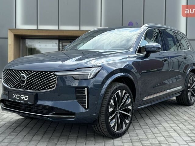 Вольво ХС90, объемом двигателя 1.97 л и пробегом 0 тыс. км за 91839 $, фото 1 на Automoto.ua