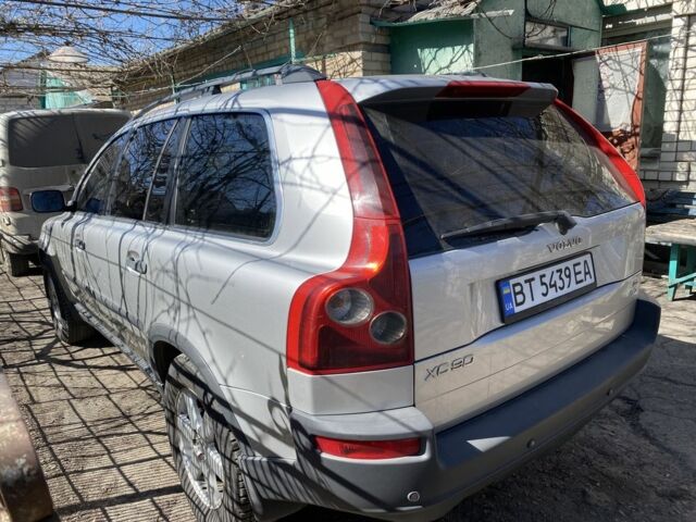 Сірий Вольво ХС90, об'ємом двигуна 2.4 л та пробігом 350 тис. км за 6000 $, фото 1 на Automoto.ua