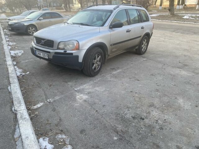 Сірий Вольво ХС90, об'ємом двигуна 2 л та пробігом 327 тис. км за 6200 $, фото 1 на Automoto.ua