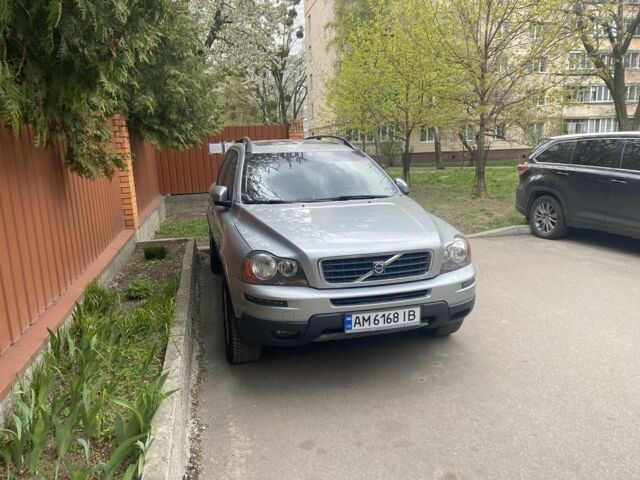 Серый Вольво ХС90, объемом двигателя 2.4 л и пробегом 350 тыс. км за 5900 $, фото 1 на Automoto.ua
