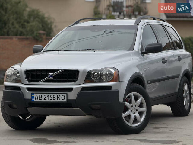 Серый Вольво ХС90, объемом двигателя 2.4 л и пробегом 280 тыс. км за 7200 $, фото 1 на Automoto.ua