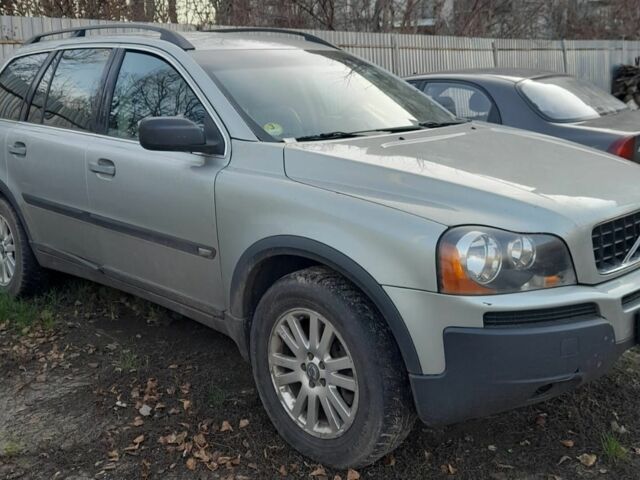 Серый Вольво ХС90, объемом двигателя 2.4 л и пробегом 385 тыс. км за 7000 $, фото 1 на Automoto.ua