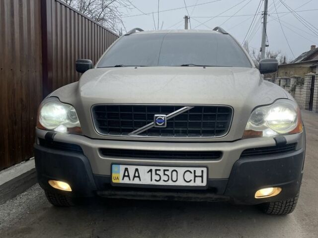 Сірий Вольво ХС90, об'ємом двигуна 2.5 л та пробігом 270 тис. км за 7700 $, фото 1 на Automoto.ua