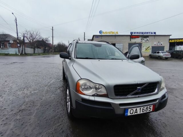 Сірий Вольво ХС90, об'ємом двигуна 2.4 л та пробігом 247 тис. км за 4271 $, фото 1 на Automoto.ua