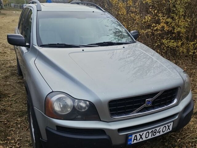 Сірий Вольво ХС90, об'ємом двигуна 2.4 л та пробігом 372 тис. км за 4800 $, фото 1 на Automoto.ua