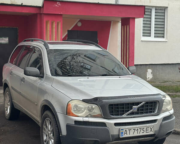 Серый Вольво ХС90, объемом двигателя 2.9 л и пробегом 240 тыс. км за 8999 $, фото 1 на Automoto.ua