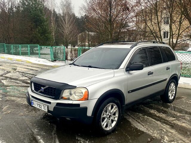 Серый Вольво ХС90, объемом двигателя 2.9 л и пробегом 144 тыс. км за 6450 $, фото 1 на Automoto.ua