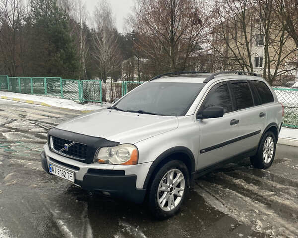 Серый Вольво ХС90, объемом двигателя 2.9 л и пробегом 144 тыс. км за 6450 $, фото 1 на Automoto.ua