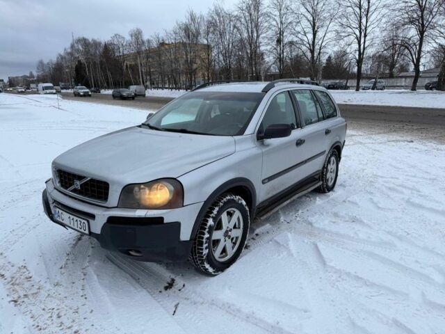 Сірий Вольво ХС90, об'ємом двигуна 2.4 л та пробігом 350 тис. км за 4150 $, фото 1 на Automoto.ua