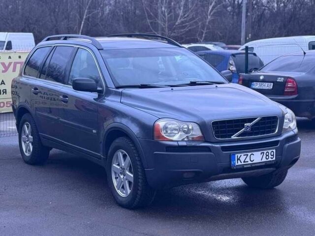 Серый Вольво ХС90, объемом двигателя 2.4 л и пробегом 238 тыс. км за 4900 $, фото 1 на Automoto.ua