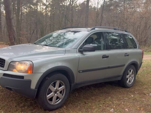 Серый Вольво ХС90, объемом двигателя 0 л и пробегом 350 тыс. км за 5150 $, фото 1 на Automoto.ua