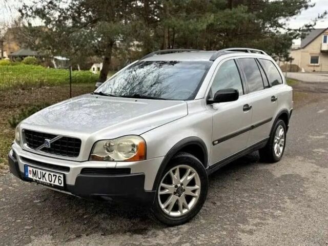 Серый Вольво ХС90, объемом двигателя 2.4 л и пробегом 220 тыс. км за 2845 $, фото 1 на Automoto.ua