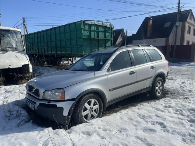 Серый Вольво ХС90, объемом двигателя 2.4 л и пробегом 333 тыс. км за 1950 $, фото 1 на Automoto.ua