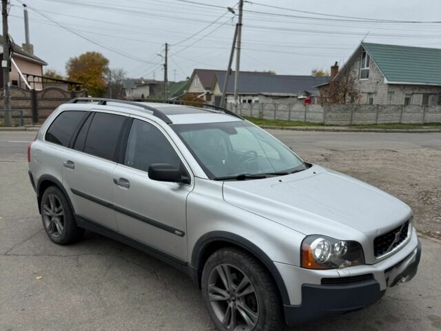 Сірий Вольво ХС90, об'ємом двигуна 2 л та пробігом 300 тис. км за 5800 $, фото 1 на Automoto.ua