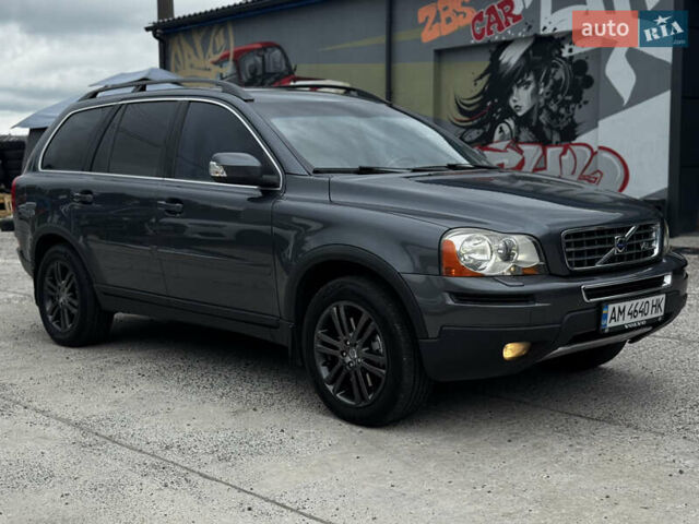 Сірий Вольво ХС90, об'ємом двигуна 4.4 л та пробігом 277 тис. км за 12500 $, фото 1 на Automoto.ua