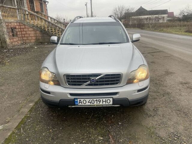 Сірий Вольво ХС90, об'ємом двигуна 2.4 л та пробігом 360 тис. км за 12000 $, фото 1 на Automoto.ua