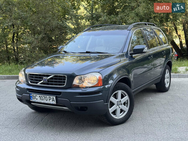 Серый Вольво ХС90, объемом двигателя 2.4 л и пробегом 260 тыс. км за 11500 $, фото 1 на Automoto.ua